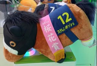 （分類：）位於 。 由 dreamhouse19999 提交（商品編號 1465583681，圖片 1）。簡介： 。