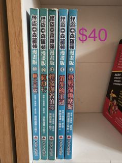 （分類：）位於 。 由 fnchow0806 提交（商品編號 1465699281，圖片 1）。簡介： 。