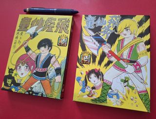 （分類：）位於 。 由 besttarget 提交（商品編號 1465693069，圖片 1）。簡介： 。