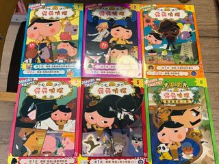 （分類：）位於 。 由 silver.golden 提交（商品編號 1465616193，圖片 1）。簡介： 。