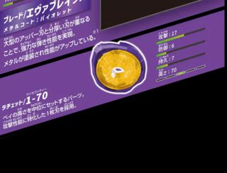 （分類：）位於 。 由 easternraven2 提交（商品編號 1465701228，圖片 1）。簡介： 。