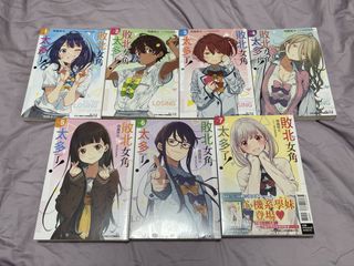 （分類：）位於 。 由 yeuklin907 提交（商品編號 1465709315，圖片 1）。簡介： 。