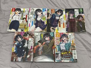 （分類：）位於 。 由 yeuklin907 提交（商品編號 1465707665，圖片 1）。簡介： 。