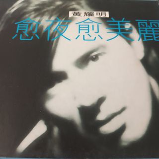 （分類：）位於 。 由 j_for_j 提交（商品編號 1465654370，圖片 1）。簡介： 。