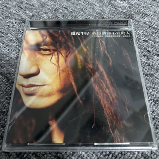（分類：）位於 。 由 loftmusic.fortresshill 提交（商品編號 1465606991，圖片 1）。簡介： 。