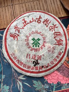 （分類：）位於 。 由 naokolau390 提交（商品編號 1465660708，圖片 1）。簡介： 。