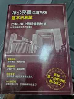 （分類：）位於 。 由 faye_nam 提交（商品編號 1465650499，圖片 1）。簡介： 。