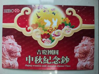 （分類：）位於 。 由 agupon 提交（商品編號 1465645292，圖片 1）。簡介： 。