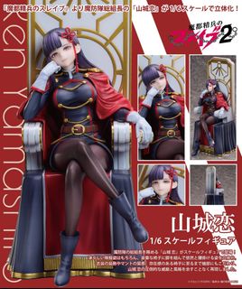 （分類：）位於 。 由 dknytoys 提交（商品編號 1465658592，圖片 1）。簡介： 。