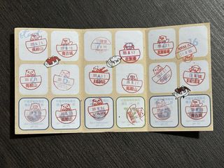 （分類：）位於 。 由 kzhkbeta 提交（商品編號 1465686759，圖片 1）。簡介： 。