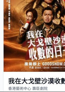 （分類：）位於 。 由 mokatrina 提交（商品編號 1465671140，圖片 1）。簡介： 。