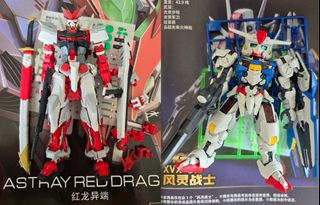 （分類：）位於 。 由 wing_zero2024 提交（商品編號 1465689149，圖片 1）。簡介： 。