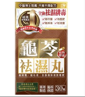 （分類：）位於 。 由 whpps59121054 提交（商品編號 1465644175，圖片 1）。簡介： 。