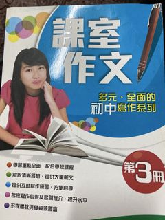 （分類：）位於 。 由 mingmings 提交（商品編號 1465683053，圖片 1）。簡介： 。