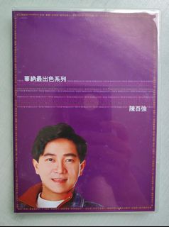 （分類：）位於 。 由 megakfc 提交（商品編號 1465618408，圖片 1）。簡介： 。