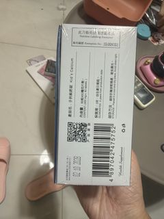（分類：）位於 。 由 ching6135 提交（商品編號 1465702932，圖片 1）。簡介： 。