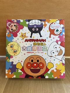 （分類：）位於 。 由 donngor 提交（商品編號 1465644313，圖片 1）。簡介： 。