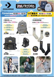 （分類：）位於 。 由 minimap_shop 提交（商品編號 1465596008，圖片 1）。簡介： 。