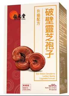 （分類：）位於 。 由 wwwe1111 提交（商品編號 1465744090，圖片 1）。簡介： 。