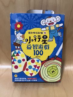 由 alligator116 (刊登 ID 1465676610，圖片 1) 提交，位於 的 (類別：)，說明：。