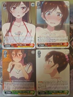（分類：）位於 。 由 card2026 提交（商品編號 1465625995，圖片 1）。簡介： 。