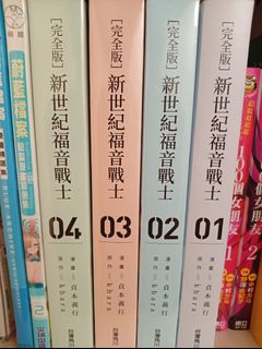 （分類：）位於 。 由 old_guard 提交（商品編號 1465669193，圖片 1）。簡介： 。