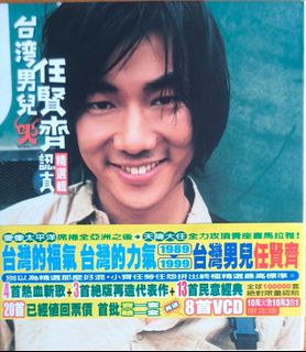 （分類：）位於 。 由 swiftwind.c68d54 提交（商品編號 1465663564，圖片 1）。簡介： 。