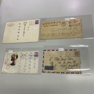 （分類：）位於 。 由 hksinvest 提交（商品編號 1465621253，圖片 1）。簡介： 。