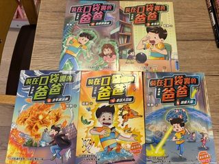 （分類：）位於 。 由 silver.golden 提交（商品編號 1465619060，圖片 1）。簡介： 。