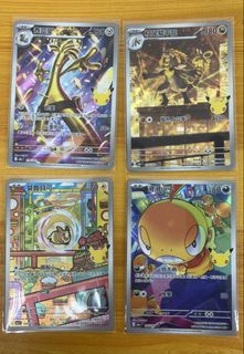 （分類：）位於 。 由 princess.g 提交（商品編號 1465733130，圖片 1）。簡介： 。