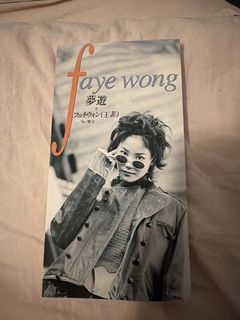 （分類：）位於 。 由 happyfc3323 提交（商品編號 1465713088，圖片 1）。簡介： 。