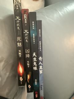 （分類：）位於 。 由 kitc514 提交（商品編號 1465587097，圖片 1）。簡介： 。