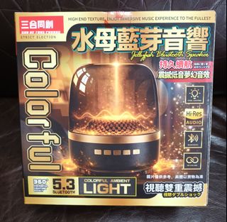 （分類：）位於 。 由 funfuntime 提交（商品編號 1465616916，圖片 1）。簡介： 。