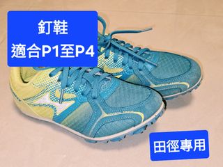 （分類：）位於 。 由 m_mcc 提交（商品編號 1465711773，圖片 1）。簡介： 。