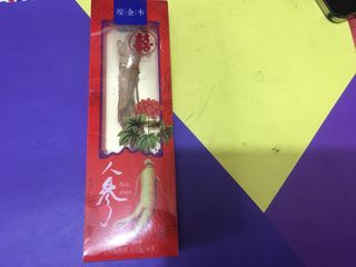 （分類：）位於 。 由 ghostkiler 提交（商品編號 1465590147，圖片 1）。簡介： 。