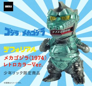 （分類：）位於 。 由 nibanme_osaka 提交（商品編號 1465648355，圖片 1）。簡介： 。