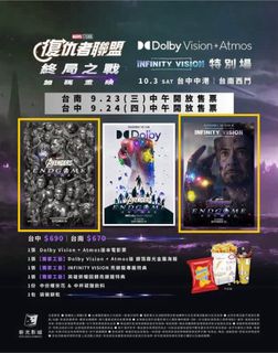 由 estrellagasper (刊登 ID 1465375082，圖片 1) 提交，位於 的 (類別：)，說明：。