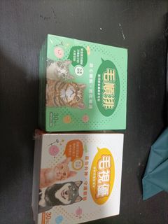（分類：）位於 。 由 yoyopiglet 提交（商品編號 1465626550，圖片 1）。簡介： 。