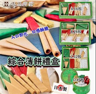 （分類：）位於 。 由 winniechan168 提交（商品編號 1465752106，圖片 1）。簡介： 。