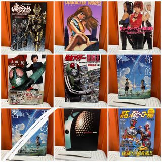 （分類：）位於 。 由 wong_tin_gor 提交（商品編號 1464440614，圖片 1）。簡介： 。