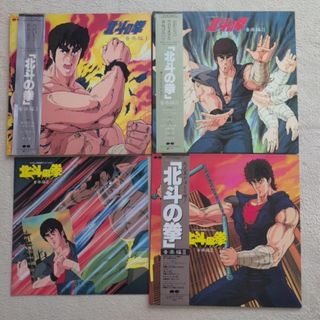 （分類：）位於 。 由 toycon49 提交（商品編號 1465689044，圖片 1）。簡介： 。