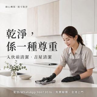 （分類：）位於 。 由 hehehayoyoyo 提交（商品編號 1465592867，圖片 1）。簡介： 。