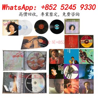 （分類：）位於 。 由 warmbird_943ad6 提交（商品編號 1460634085，圖片 1）。簡介： 。