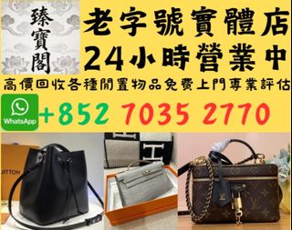 （分類：）位於 。 由 zbg9886 提交（商品編號 1465588522，圖片 1）。簡介： 。