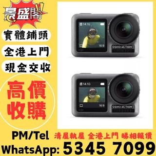 （分類：）位於 。 由 qwepl22660866 提交（商品編號 1465634558，圖片 1）。簡介： 。
