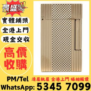 （分類：）位於 。 由 qwepl22660866 提交（商品編號 1465635274，圖片 1）。簡介： 。