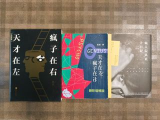 （分類：）位於 。 由 coffee_mel 提交（商品編號 1465714594，圖片 1）。簡介： 。