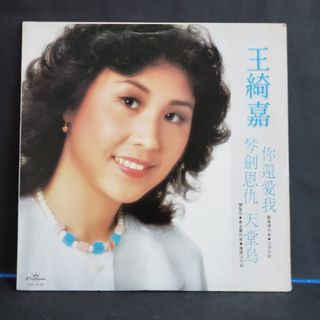 （分類：）位於 。 由 goodkck 提交（商品編號 1465491277，圖片 1）。簡介： 。