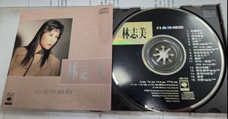 （分類：）位於 。 由 chan_tintin 提交（商品編號 1465653384，圖片 1）。簡介： 。