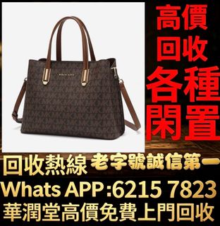 （分類：）位於 。 由 qwe886 提交（商品編號 1465605404，圖片 1）。簡介： 。